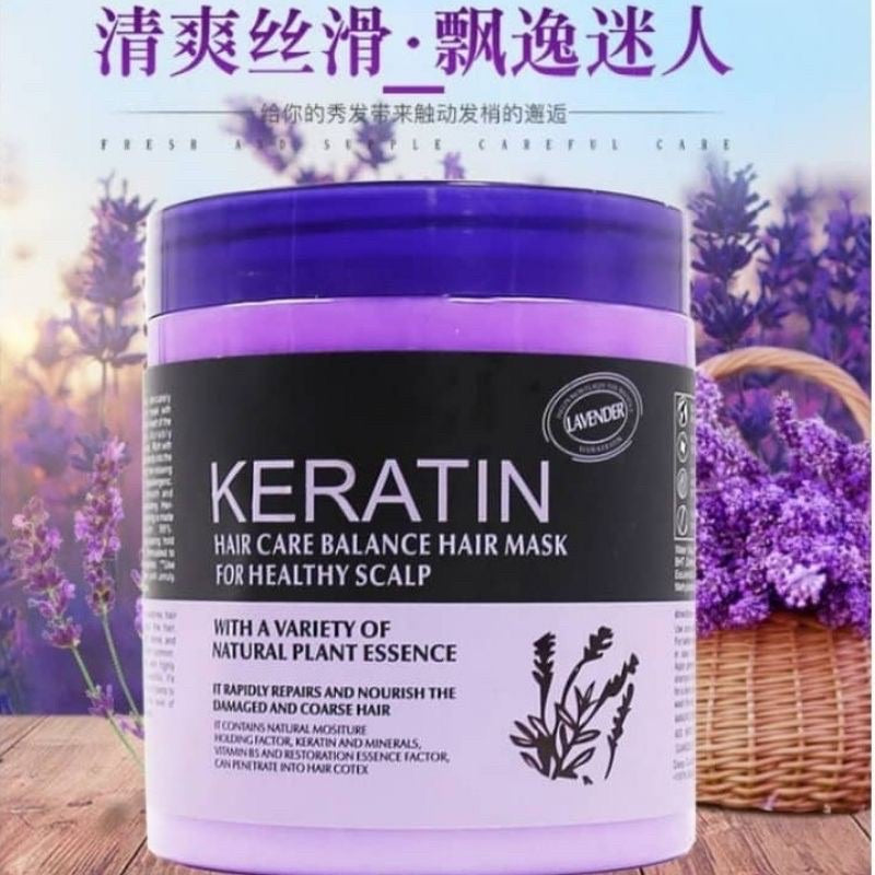 Lavender Keratin Hair Care Hair Mask 1000ml