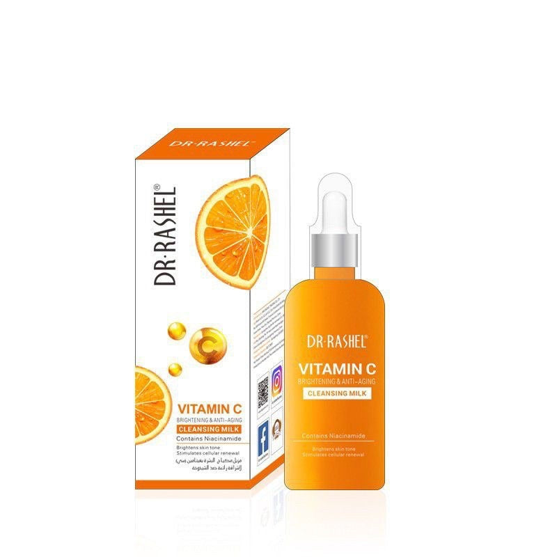 DR.RASHEL Vitamin C Skincare Set
