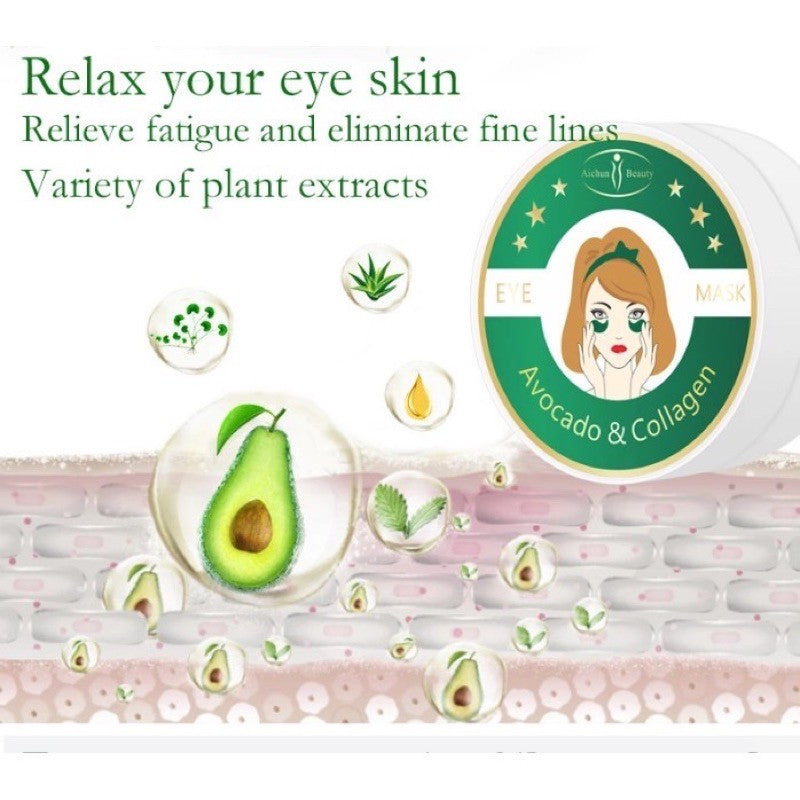 Aichun Avocado Facial Mask Sheet