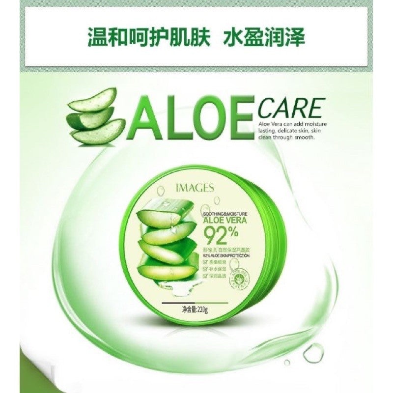 92% Aloe Vera Soothing Gel 300ml