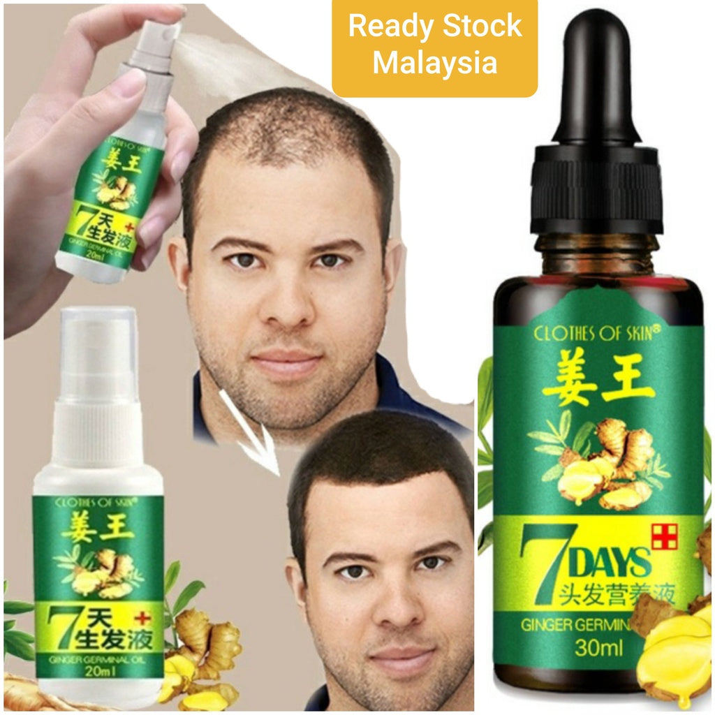 Ginger King Germinal Oil Hair Growth Serum 30ml