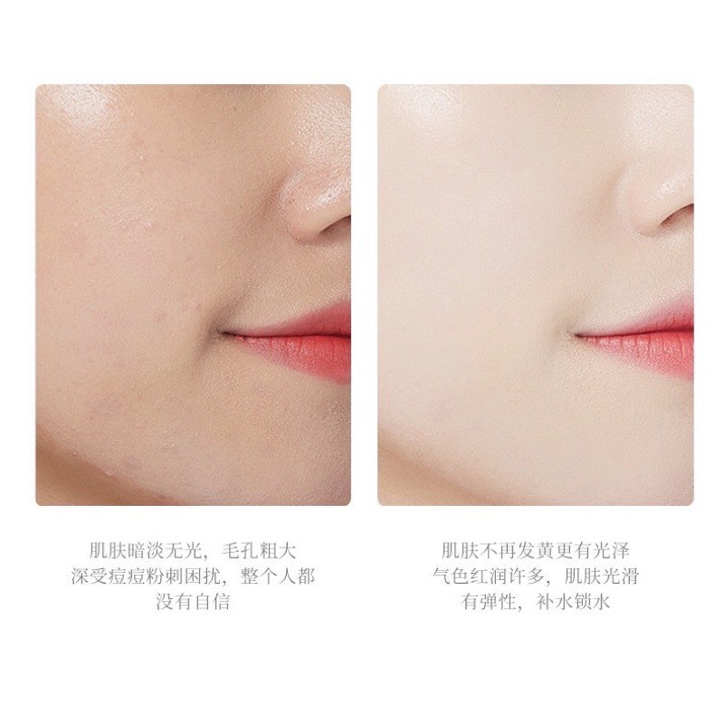 MISE EN SCENE Perfect Coco Serum 70ml