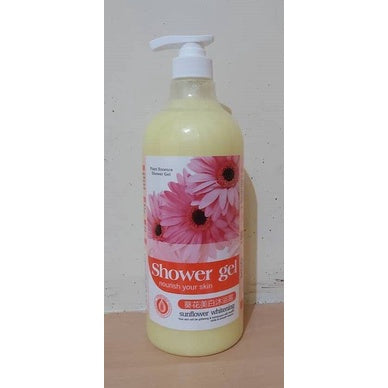 Sunflower Whitening Shower Gel 1380ml