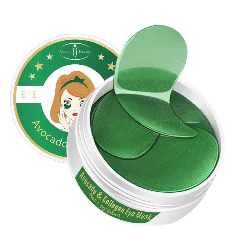 Aichun Avocado Facial Mask Sheet