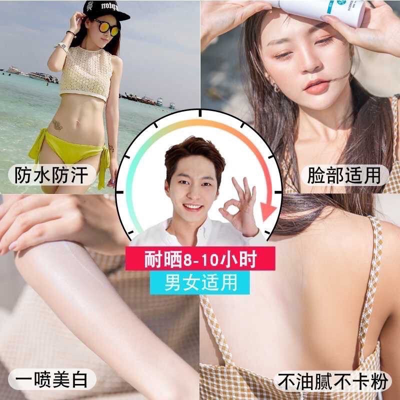 Disaar SPF 90 Facial Sunscreen Cream 40g