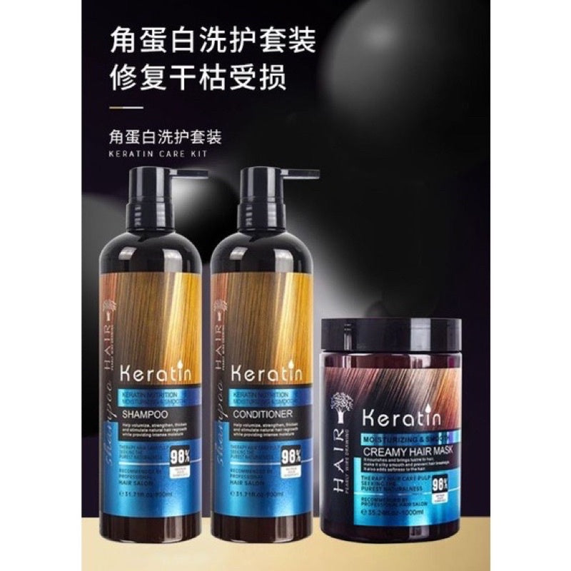 Keratin Moisturizing & Smooth Hair Mask