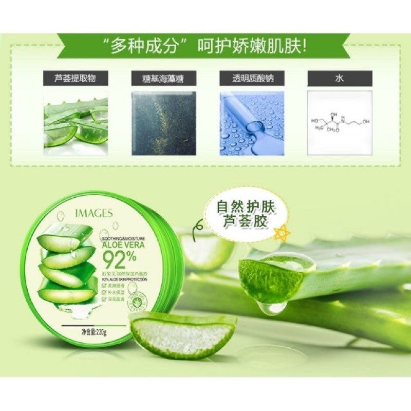 92% Aloe Vera Soothing Gel 300ml
