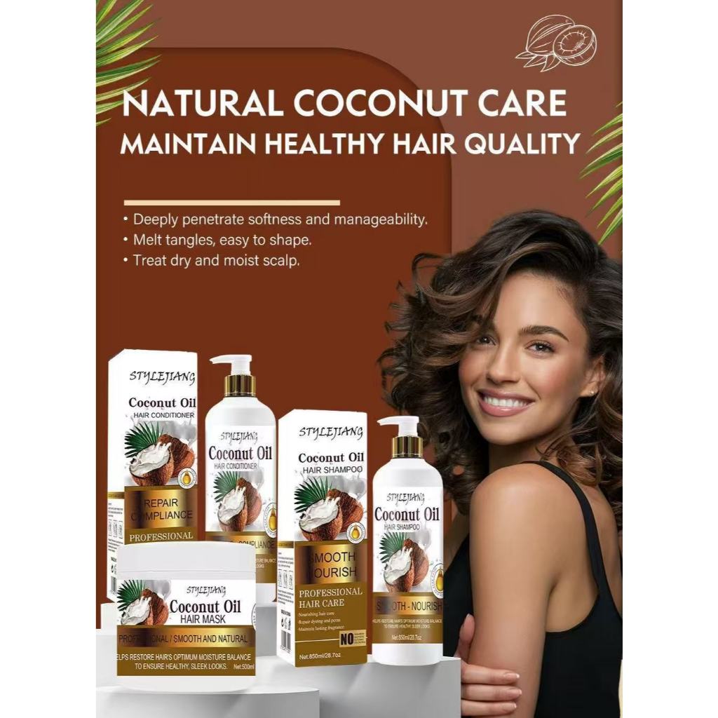 STYLEJIANG Coconut Oil Hair Mask 500ml – Deep Conditioning & Moisture Repair Treatment – Smooth & Natural Formula