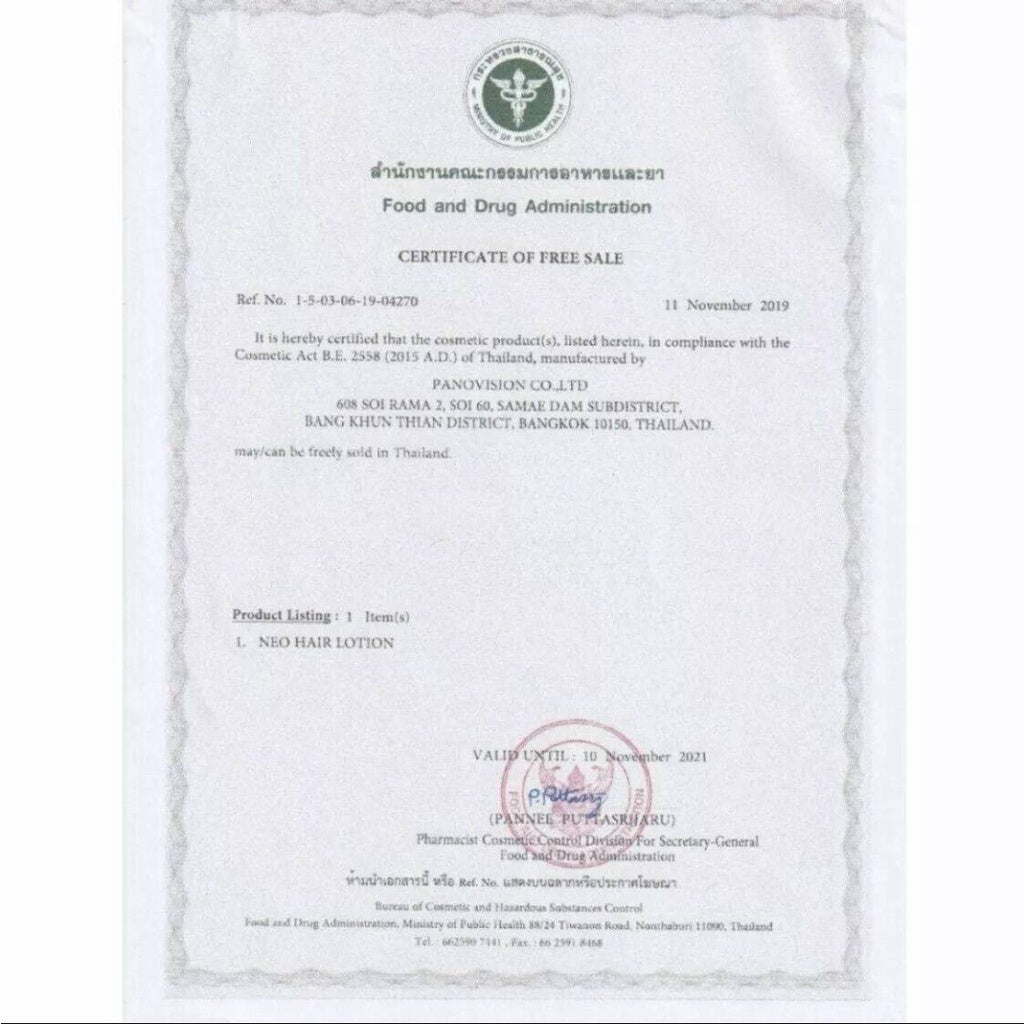 NEO Hair Lotion Spray Hair Loss Treatment