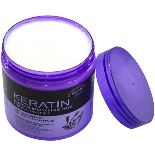 Lavender/Brazil Nut Essence Keratin Mask 500ml/1000ml