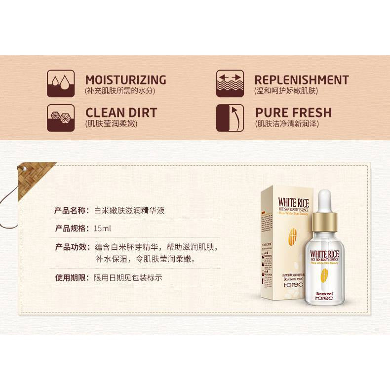 Rorec Moisturizing Essence Whitening Serum