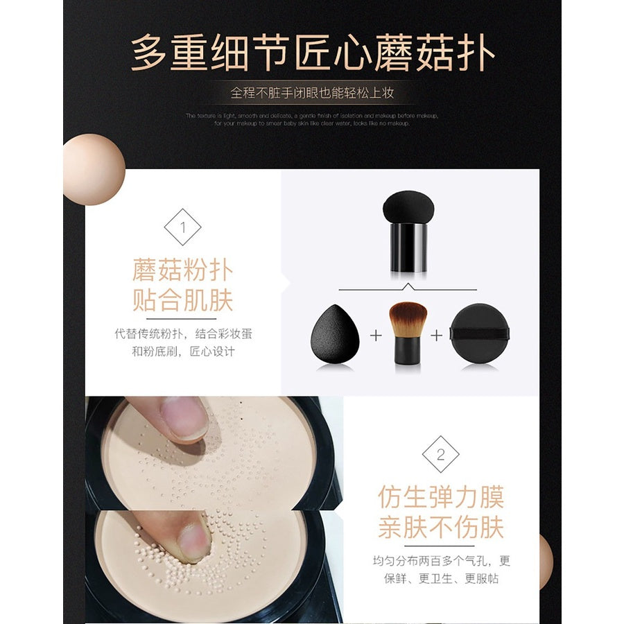 Wholesale IMAGES BB Air Cushion Foundation