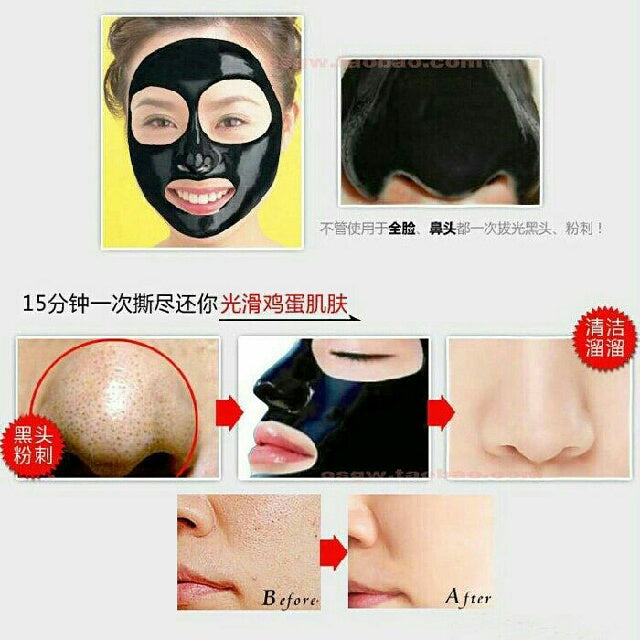 Wholesale Charcoal Blackhead Mask