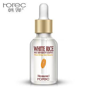 Rorec Moisturizing Essence Whitening Serum