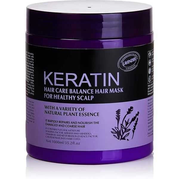 Lavender Keratin Hair Care Hair Mask 1000ml