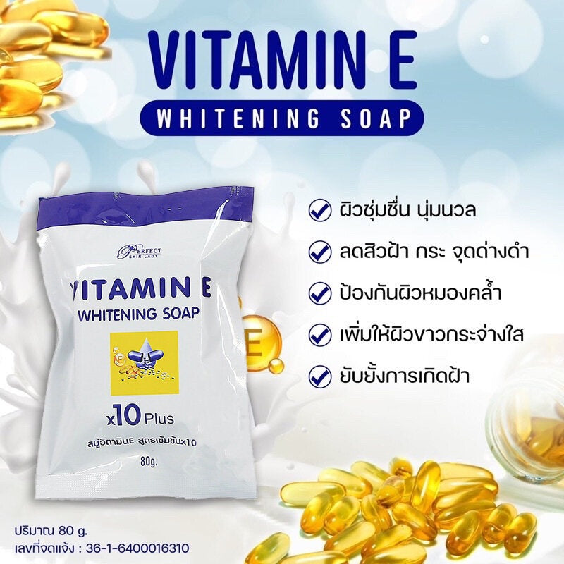 Vitamin E Whitening Soap X10 for Dark Spots