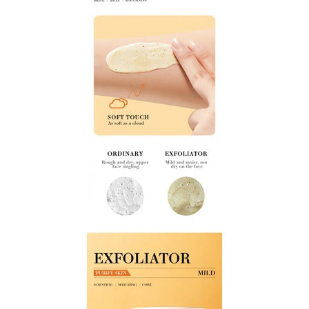 Sadoer Vitamin C Exfoliating Deep Scrub