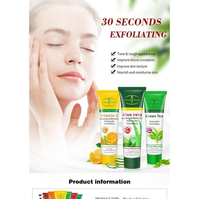 Aichun Beauty Papaya Exfoliating Gel 100g