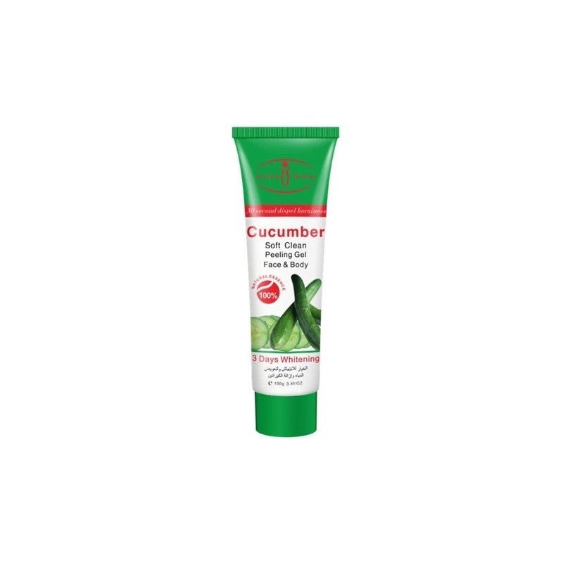 Aichun Beauty Papaya Exfoliating Gel 100g
