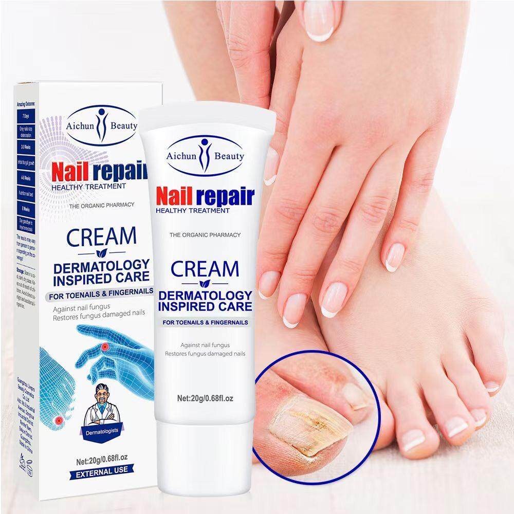 Aichun Nail Repair Cream Visible Results