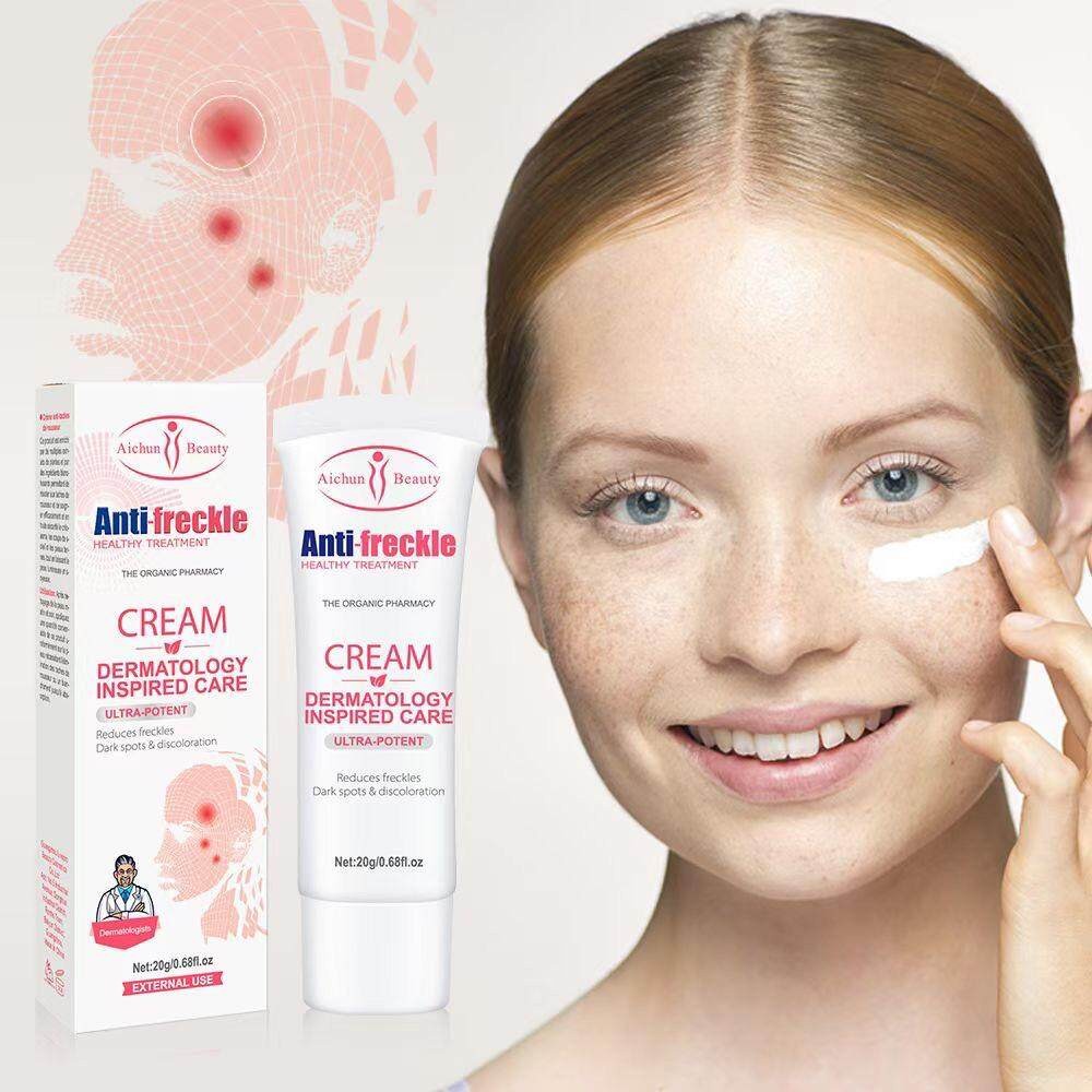 Aichun Beauty 3-in-1 Acne & Wart Repair Cream
