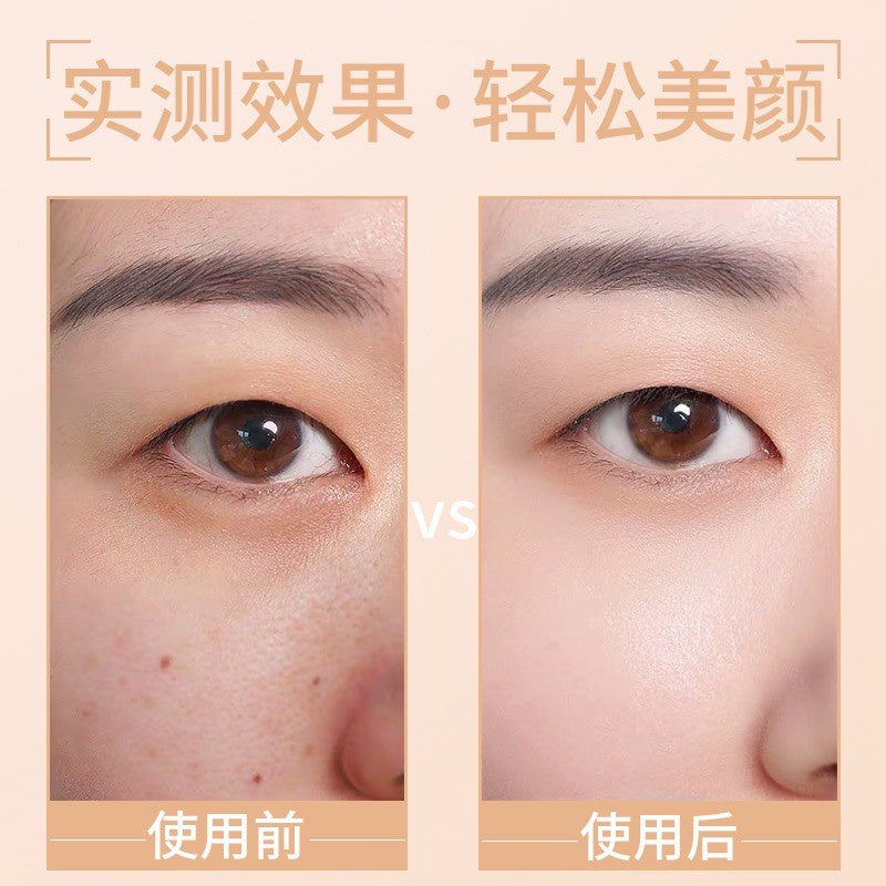 SUNISA Mushroom Head BB Cream Moisturizing Foundation