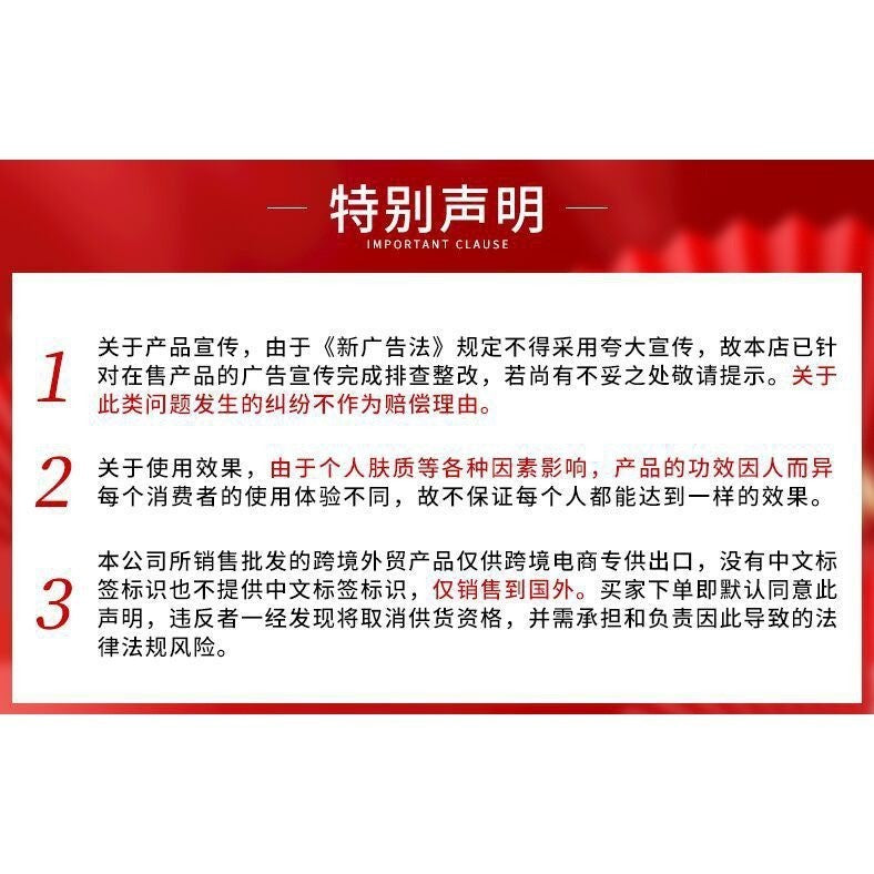 SADOER Dragon Blood Cream – Anti-Aging