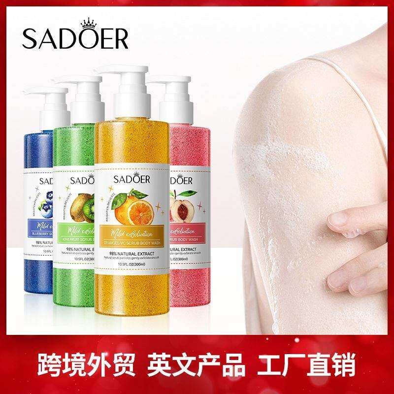 SADOER Kiwi Scrub Body Wash