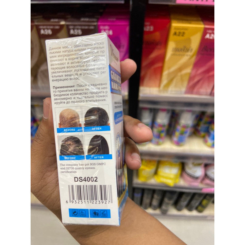 Disaar Hair Growth Accelerator Spray