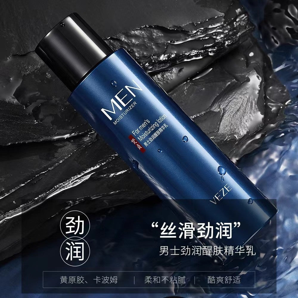 VEZE Men’s Skin Care 5in1 Oil Control