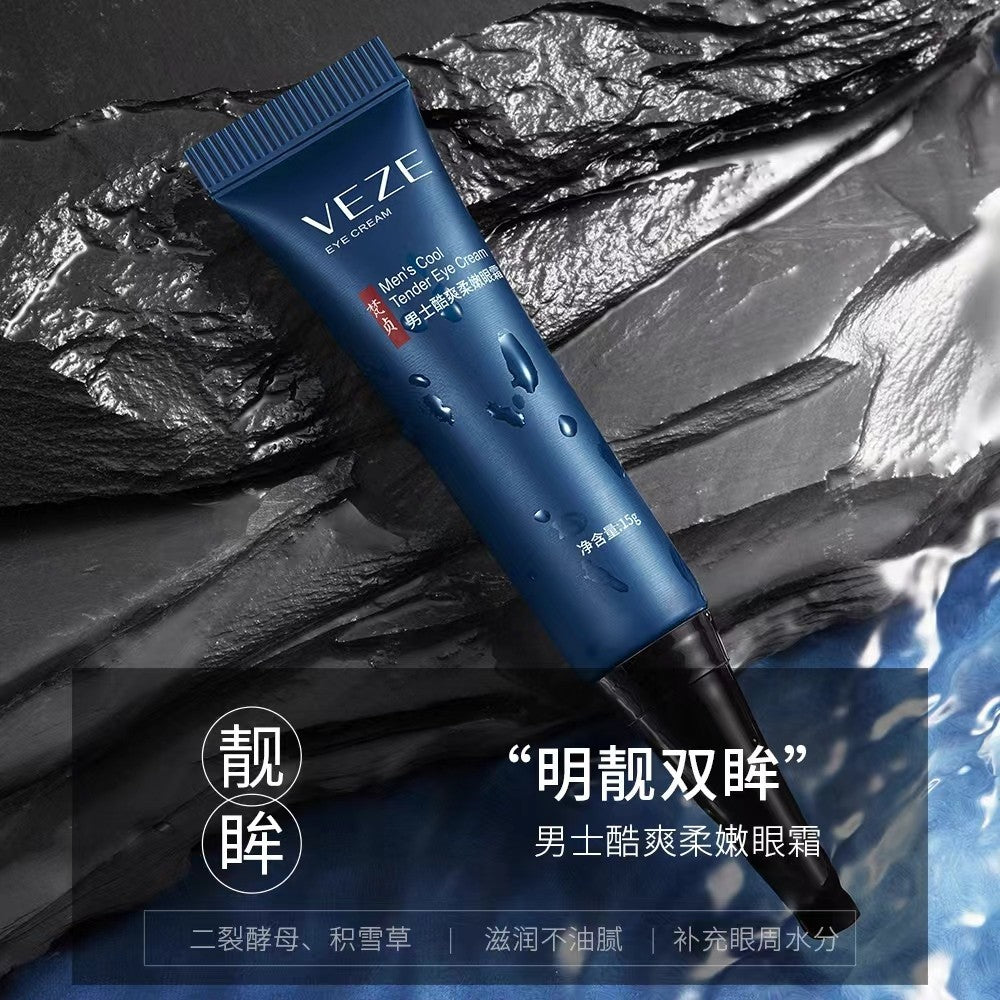 VEZE Men’s Skin Care 5in1 Oil Control