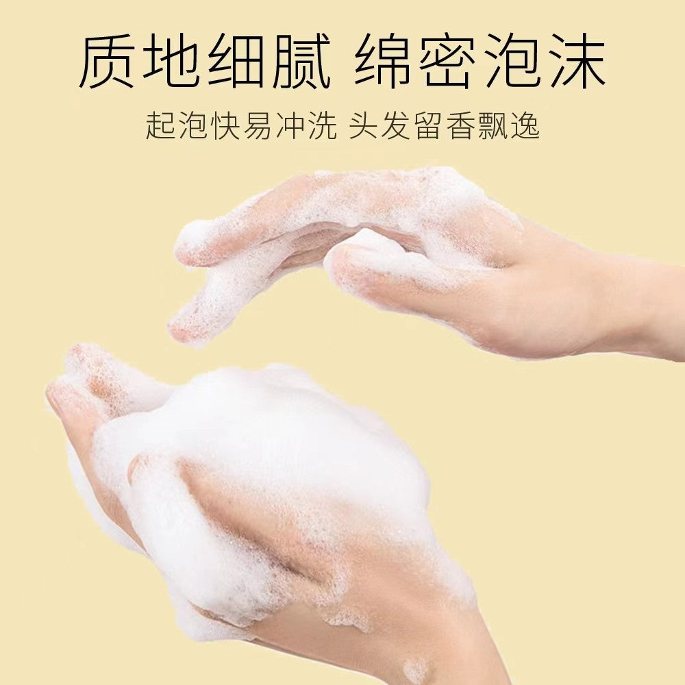 EBUG Ginger Shampoo & Conditioner Set 2in1