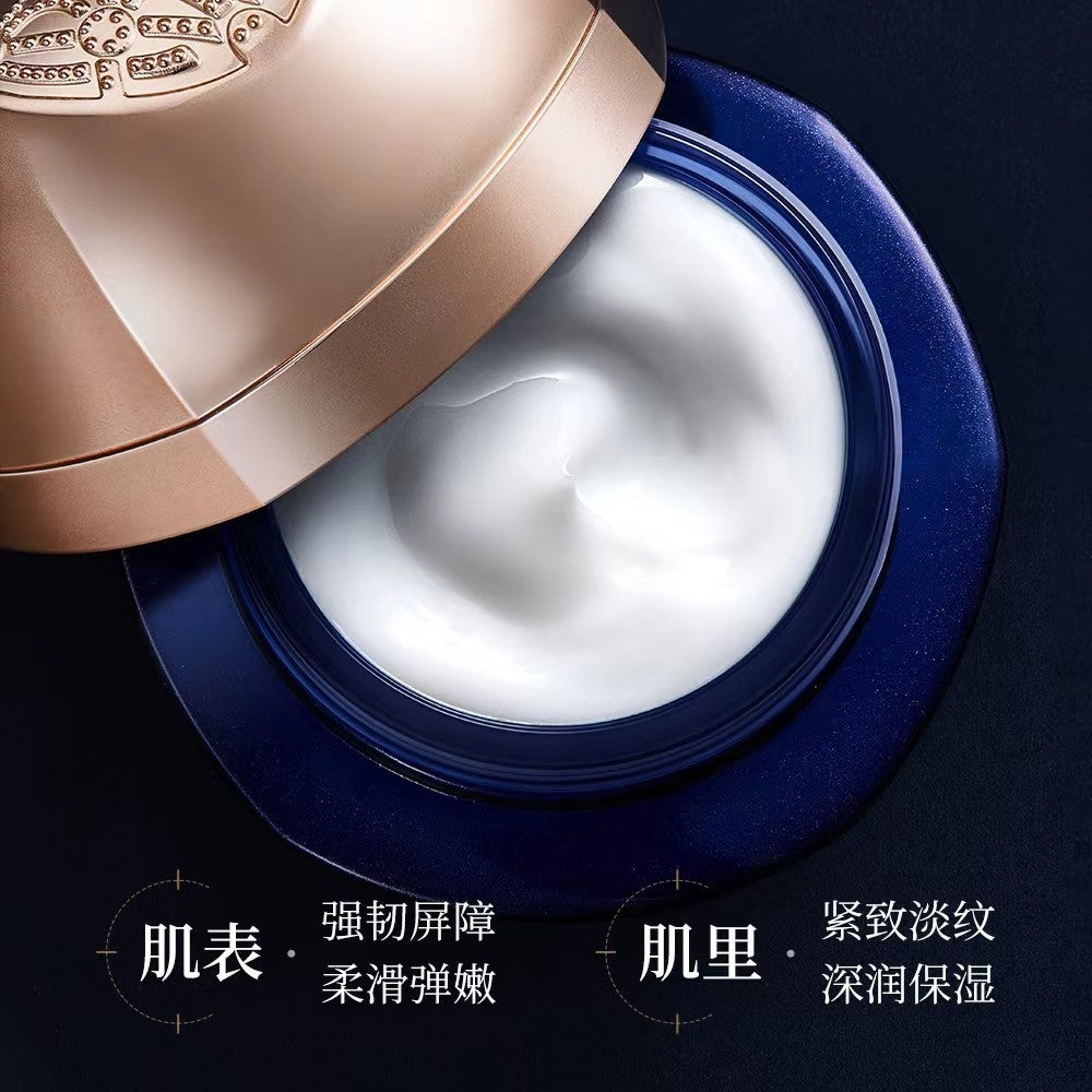 Sadoer Anti-Wrinkle Face Cream Moisturizing