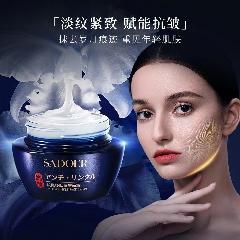 Sadoer Anti-Wrinkle Face Cream Moisturizing