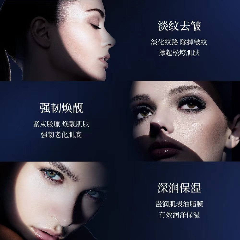 Sadoer Anti-Wrinkle Face Cream Moisturizing