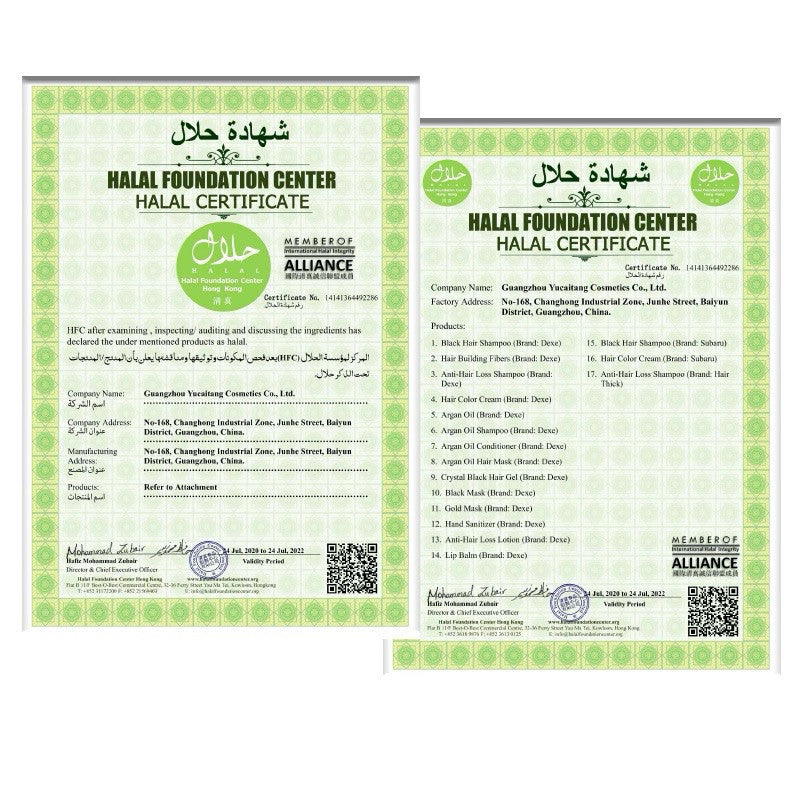 DEXE Hair Shampoo Sachets (Black/Wine Red/Brown)