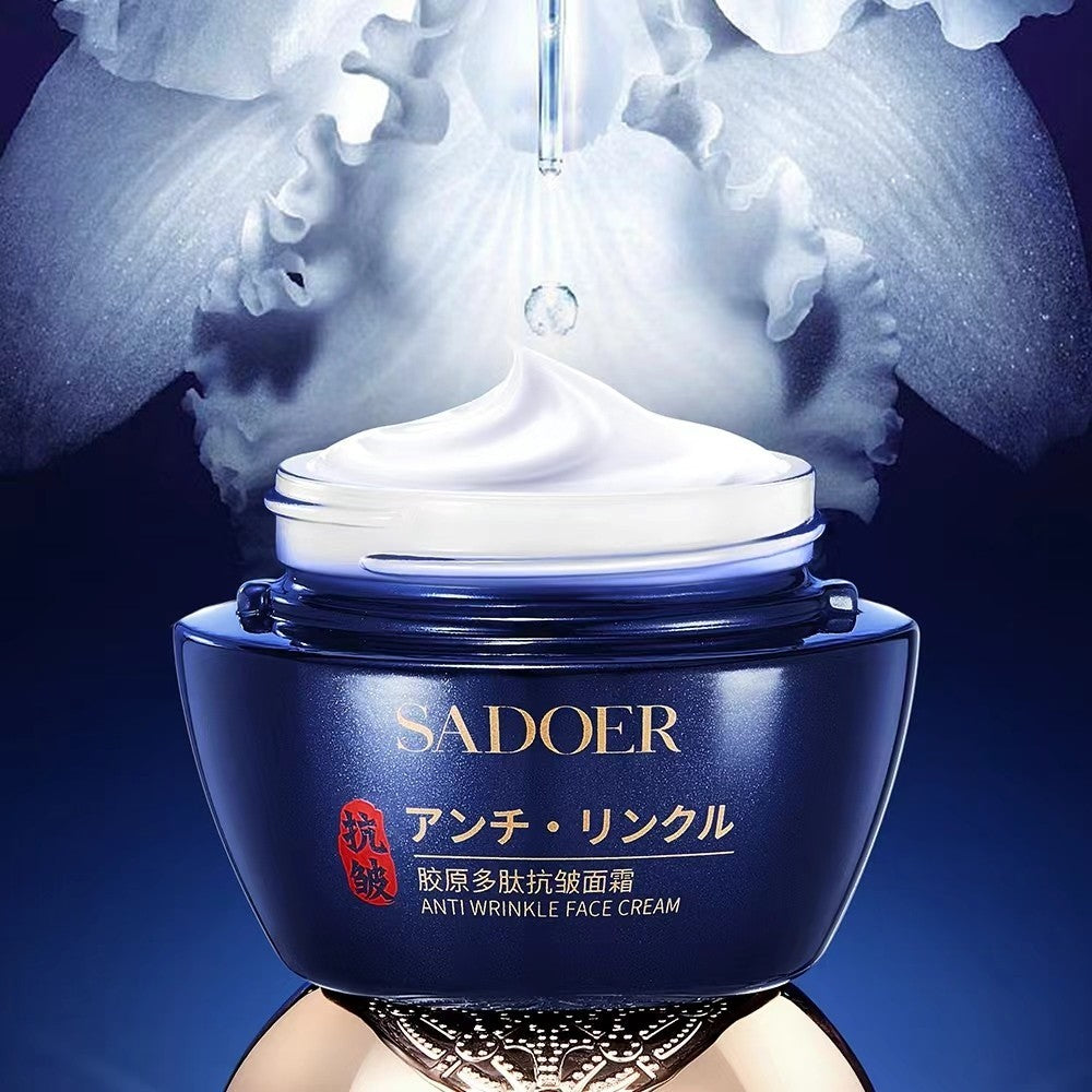 Sadoer Anti-Wrinkle Face Cream Moisturizing