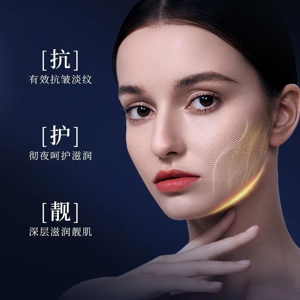 Sadoer Anti-Wrinkle Face Cream Moisturizing