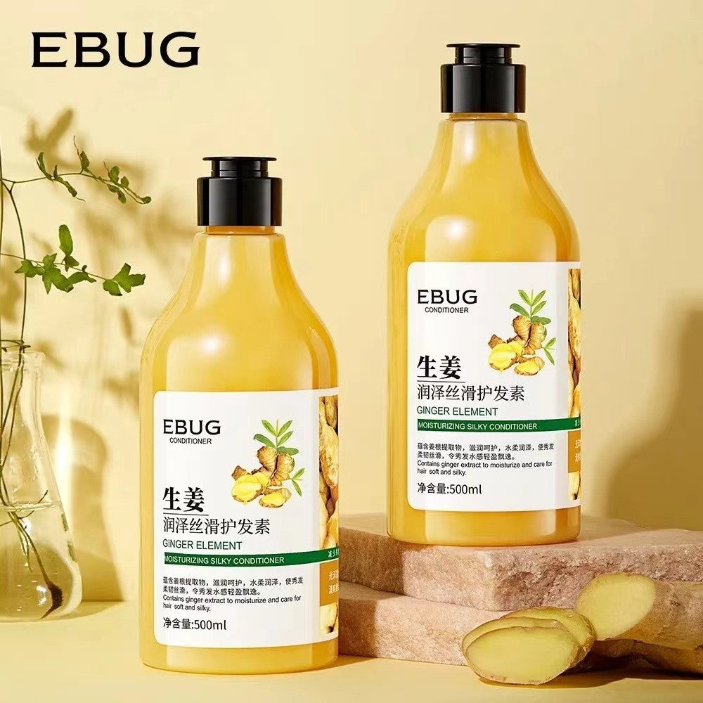 EBUG Ginger Shampoo & Conditioner Set 2in1