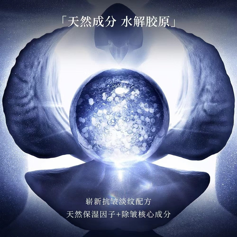 Sadoer Anti-Wrinkle Face Cream Moisturizing