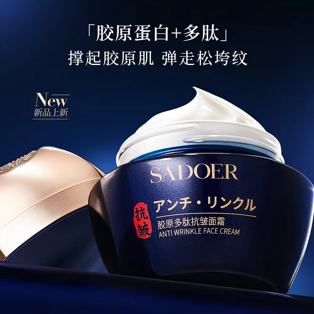 Sadoer Anti-Wrinkle Face Cream Moisturizing