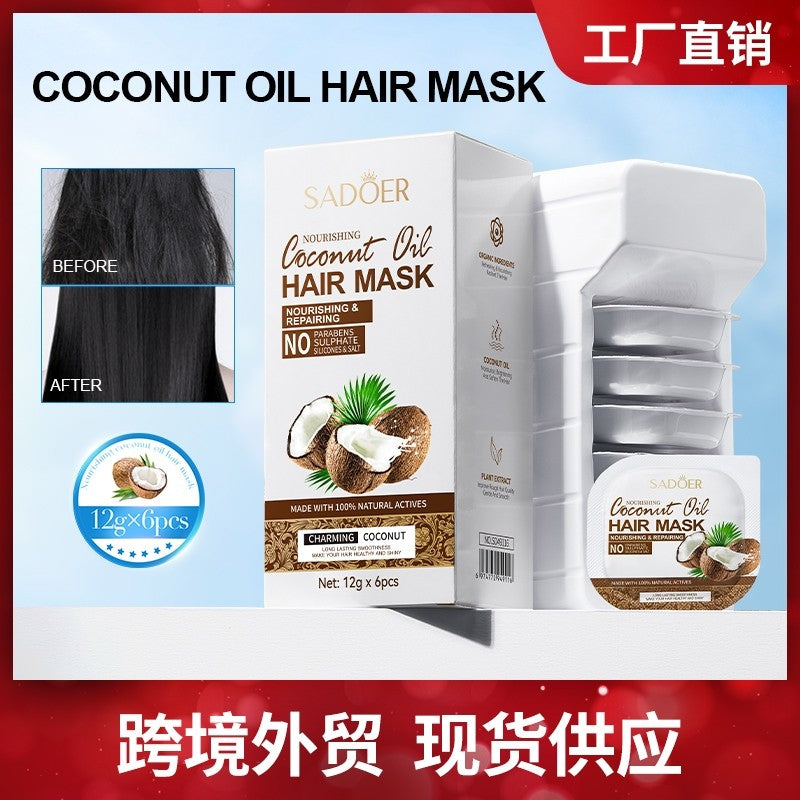 SADOER Coconut Hair Mask 12g x 6pcs Nourishing & Repairing