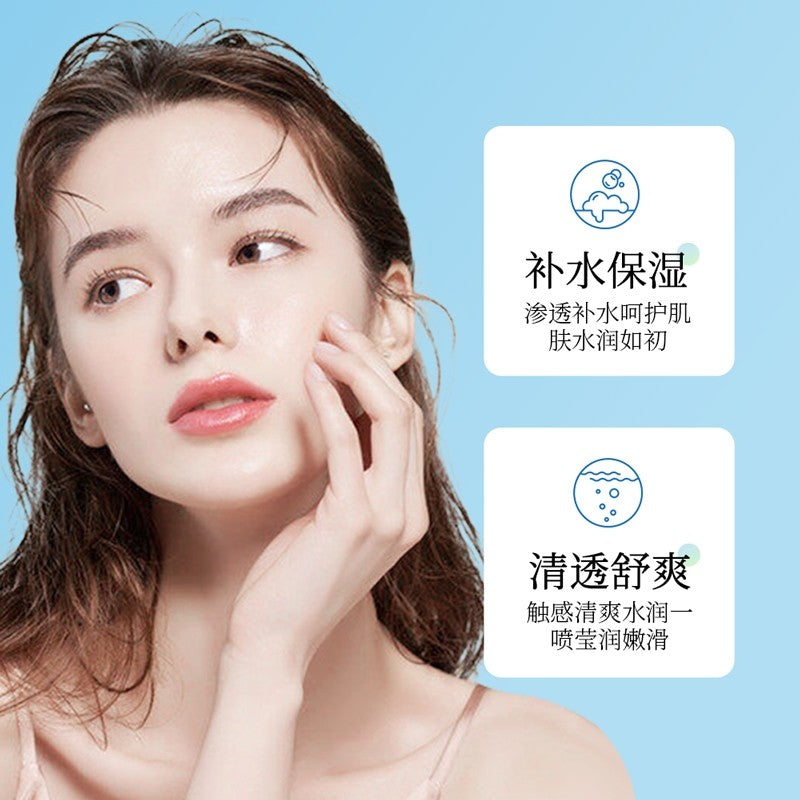 Sadoer Upper Purslane Soothing Moisturizing Spray