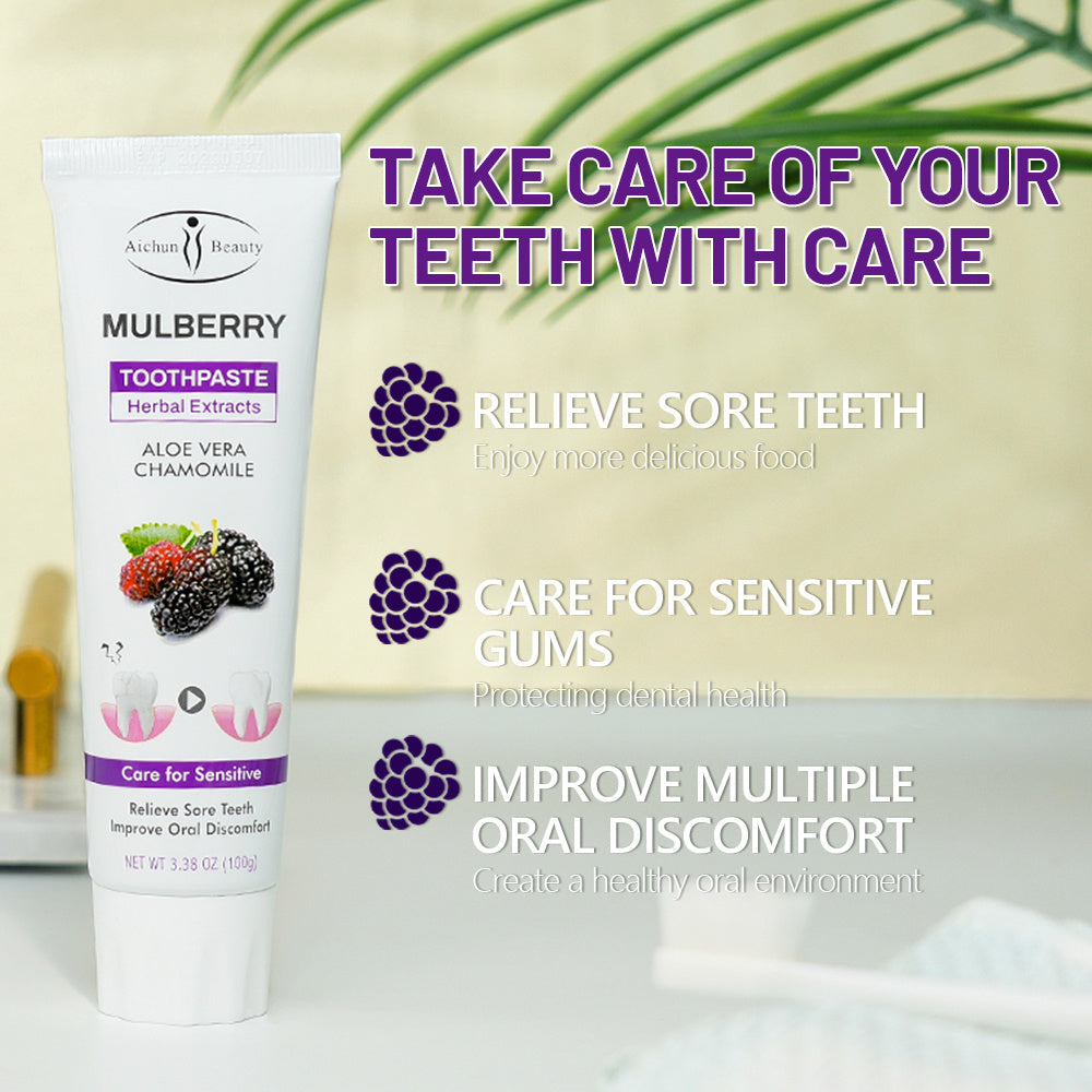 Aichun Mulberry Toothpaste 100g with Aloe Vera