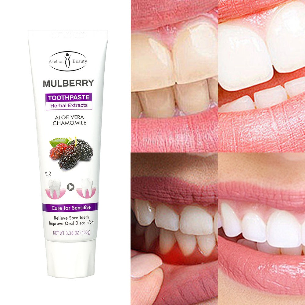 Aichun Mulberry Toothpaste 100g with Aloe Vera