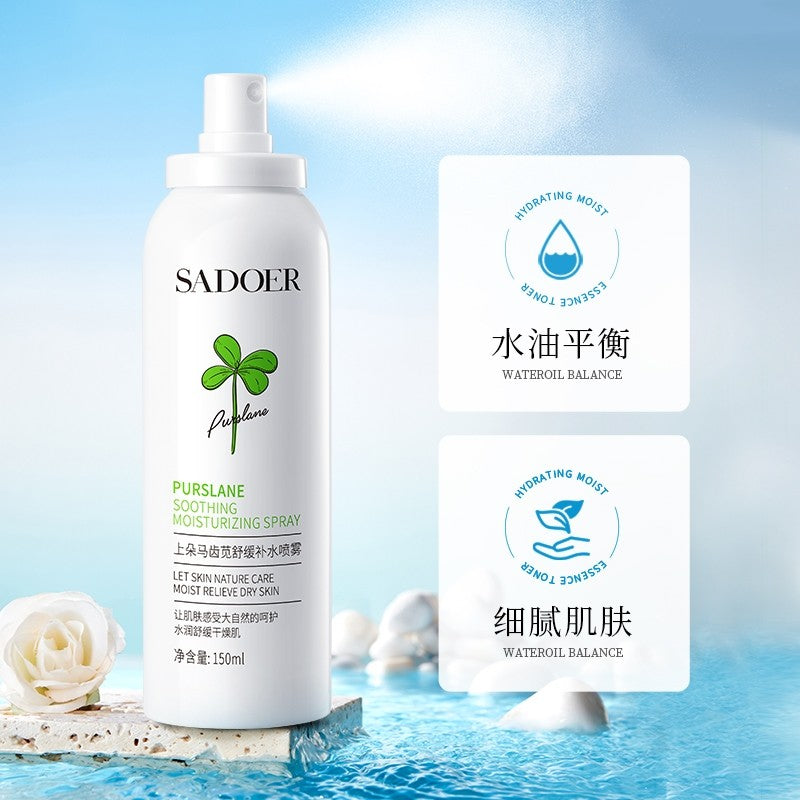 Sadoer Upper Purslane Soothing Moisturizing Spray