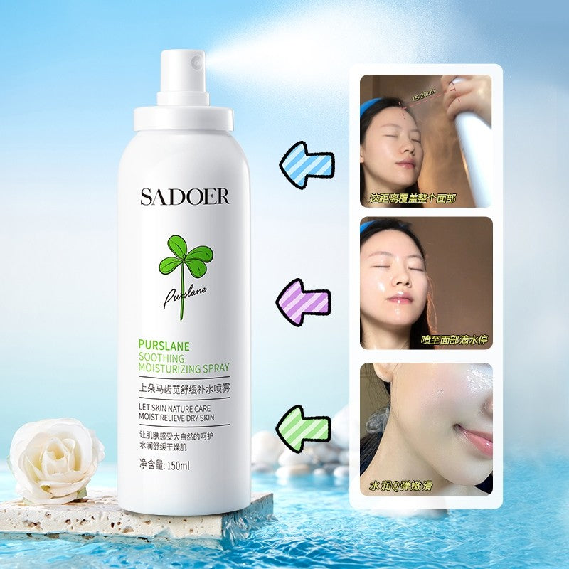Sadoer Upper Purslane Soothing Moisturizing Spray