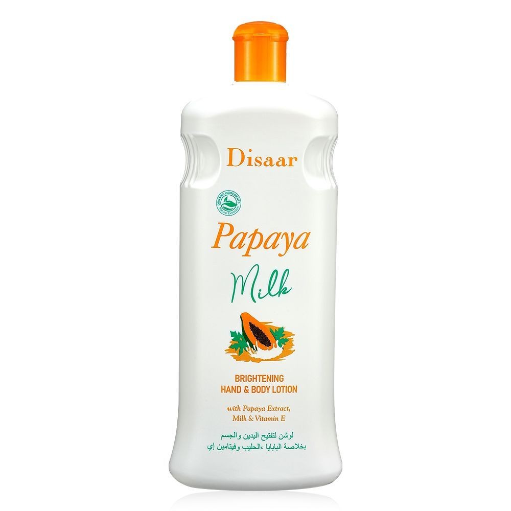 Disaar Papaya 5in1 Skin Care Set
