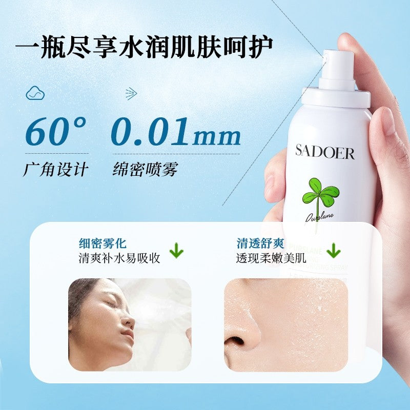 Sadoer Upper Purslane Soothing Moisturizing Spray