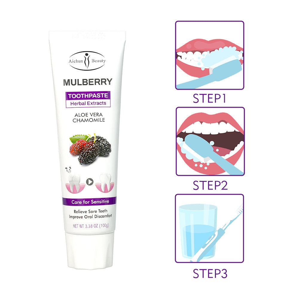 Aichun Mulberry Toothpaste 100g with Aloe Vera